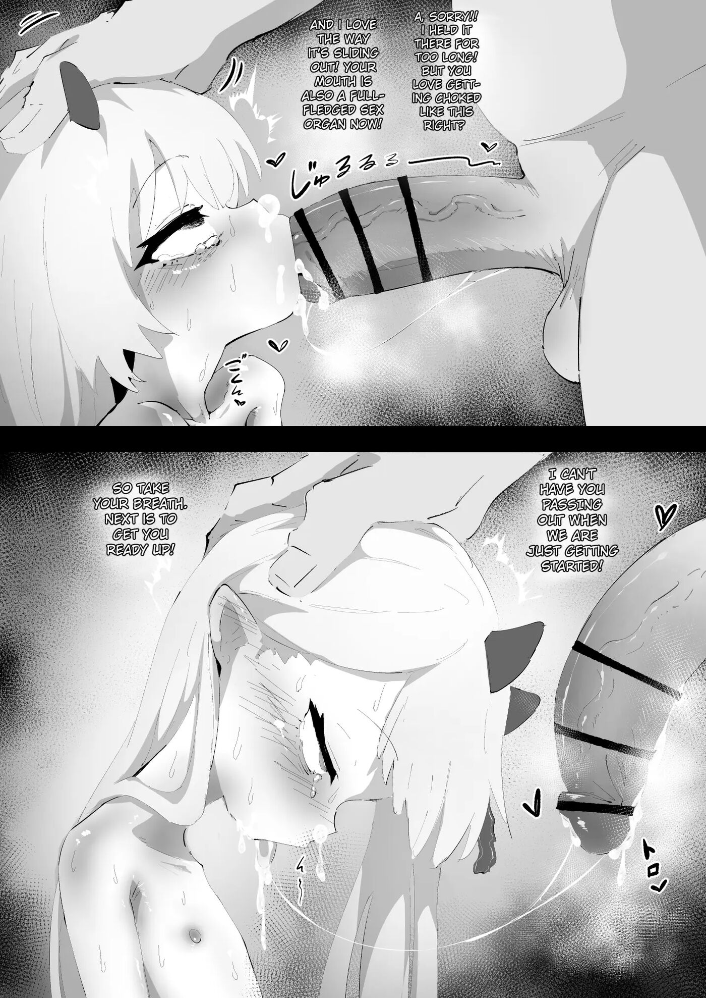 A Fun And Secret Lesson With Ibuki Chapter 1000 Page 5